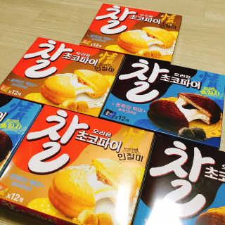 냐냐님이 올린 리뷰 사진 4