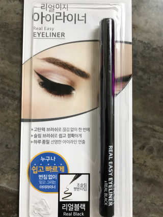 (주)에네스티 리얼이지 아이라이너 2종 — 5점을 준 리뷰어가 2019년 9월 올린 사용 사진