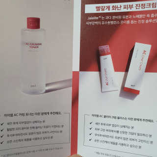 뱅님이 올린 리뷰 사진 3