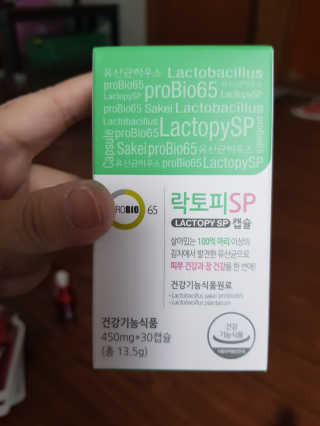 복희님이 올린 리뷰 사진 1