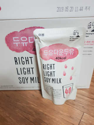 냠콩이님이 올린 리뷰 사진 1
