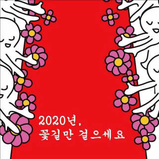 야시고양이님이 올린 리뷰 사진 3
