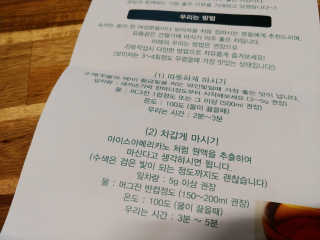 홍가짱님이 올린 리뷰 사진 3