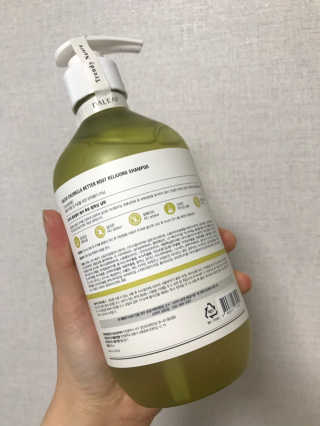 달리프 클로렐라 베러 루트 릴렉싱 샴푸 500ml — 4.5점을 준 리뷰어가 2019년 5월 올린 사용 사진