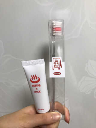 이태리숍 덴탈케어_치약 칫솔 — 4.33점을 준 리뷰어가 2018년 4월 올린 사용 사진