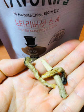 Lily님이 올린 리뷰 사진 3