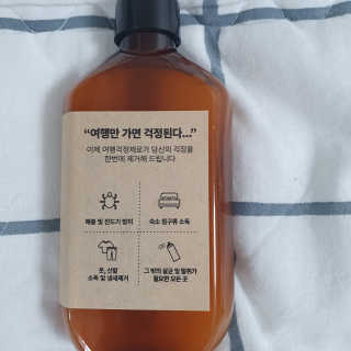 37도 어떤 숙소도 내 방처럼 깨끗하게,여행걱정제로 — 5점을 준 리뷰어가 2019년 8월 올린 사용 사진