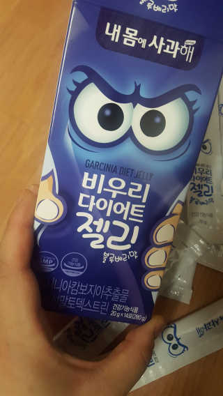 연희님이 올린 리뷰 사진 2