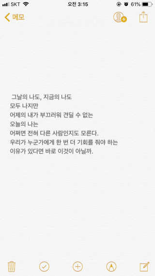 정아님이 올린 리뷰 사진 3
