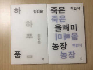 KyoungMiLee님이 올린 리뷰 사진 1