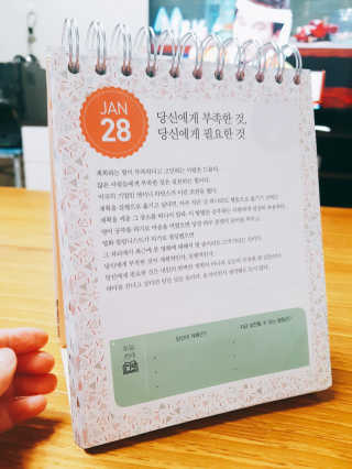 핸쑤님이 올린 리뷰 사진 4
