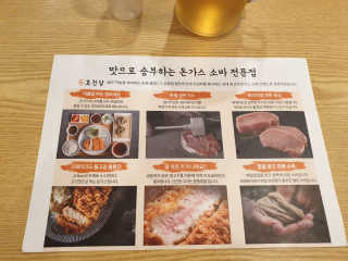 JihyeChoi님이 올린 리뷰 사진 3