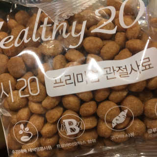 julaa님이 올린 리뷰 사진 2