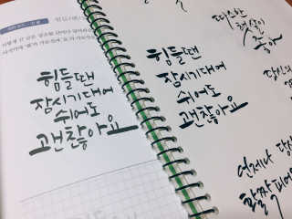 엄태승님이 올린 리뷰 사진 2