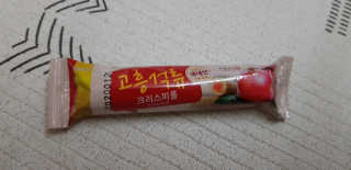 혀니님이 올린 리뷰 사진 2