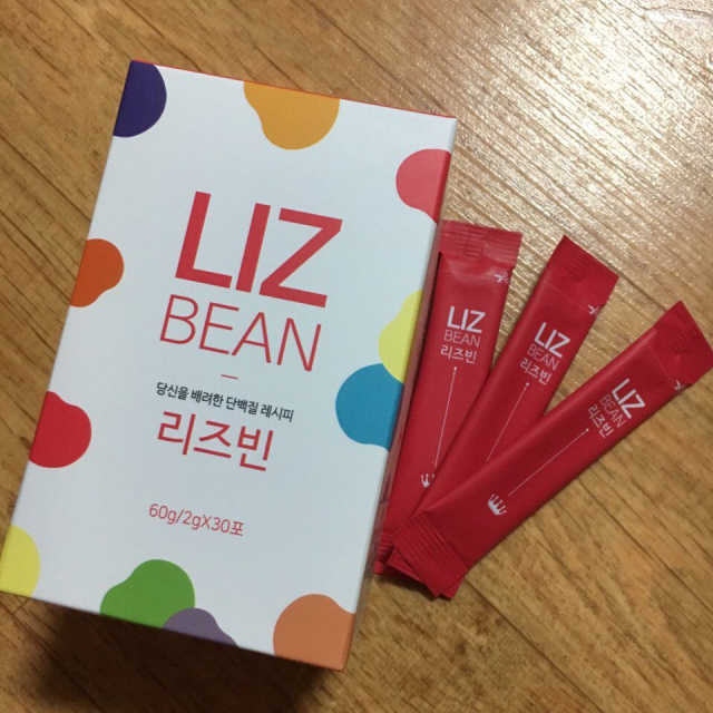 리즈빈 리뷰 사진
