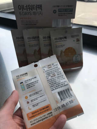 이지닝님이 올린 리뷰 사진 2