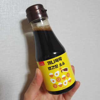 쿠마쪼쪼님이 올린 리뷰 사진 3