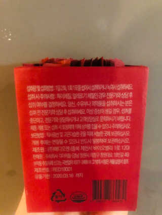 시칠리아님이 올린 리뷰 사진 3