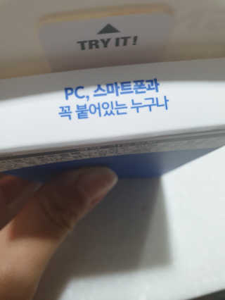 fall님이 올린 리뷰 사진 2