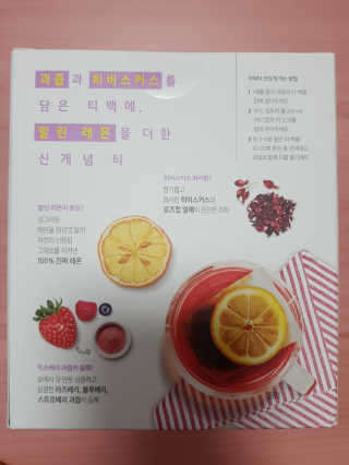 륨님이 올린 리뷰 사진 1