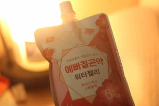 je님이 올린 리뷰 사진 1