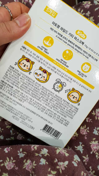 보나님이 올린 리뷰 사진 1