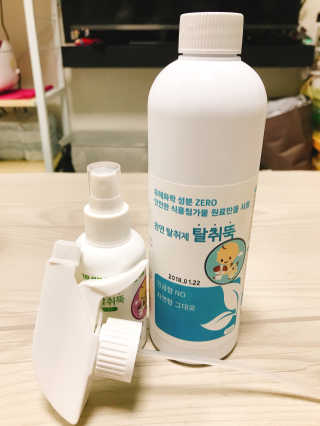 주혜님이 올린 리뷰 사진 1