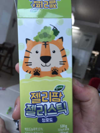 얼리버드 젤리팜 젤리스틱 — 4점을 준 리뷰어가 2019년 7월 올린 사용 사진