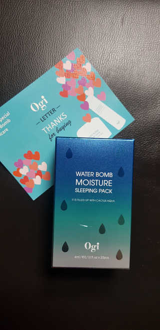오지아이 워터 밤 모이스처 슬리핑 팩 4ml X 20pcs — 5점을 준 리뷰어가 2019년 12월 올린 사용 사진