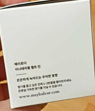 무무님이 올린 리뷰 사진 3