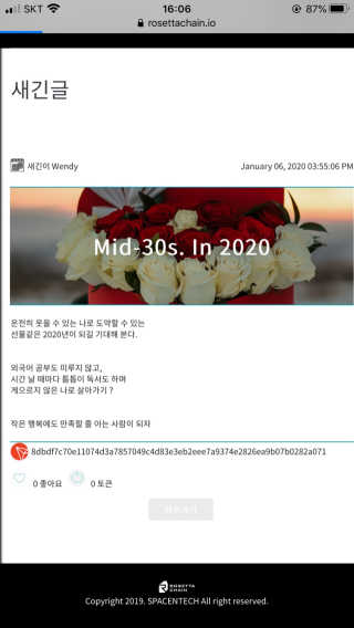 shuyuan님이 올린 리뷰 사진 3