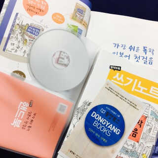밴영님이 올린 리뷰 사진 2