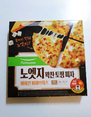 수효니잉님이 올린 리뷰 사진 4