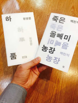 로롸님이 올린 리뷰 사진 2