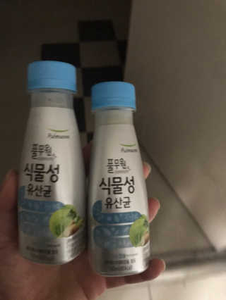 하루콩콩님이 올린 리뷰 사진 2