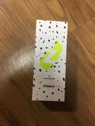 김낙현님이 올린 리뷰 사진 2