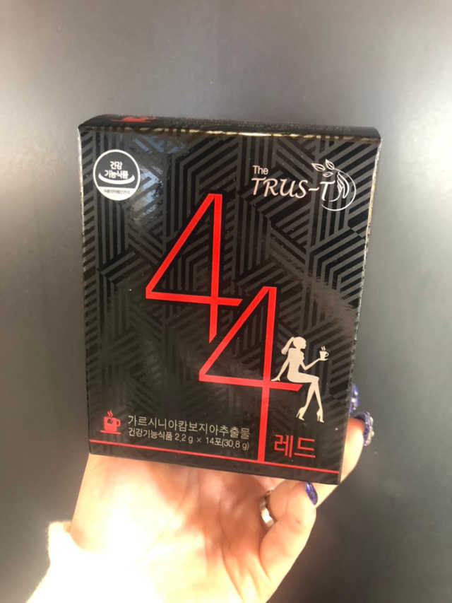 TRUS-T 트러스티 44 다이어트 티백 리뷰 사진