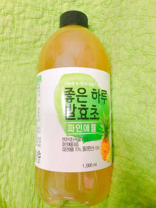강아린님이 올린 리뷰 사진 2