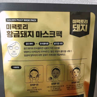 호니님이 올린 리뷰 사진 2