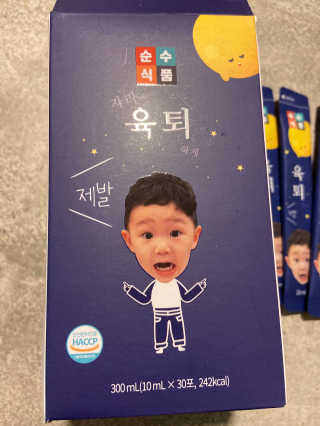 설블리맘님이 올린 리뷰 사진 1