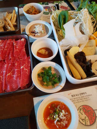 먹방슈트리아님이 올린 리뷰 사진 4