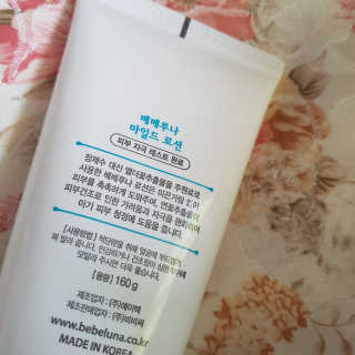 grapefruit님이 올린 리뷰 사진 2