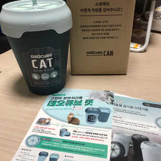 멍님이 올린 리뷰 사진 1