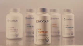 소버스 히알루론산 240 — 5점을 준 리뷰어가 2019년 12월 올린 사용 사진