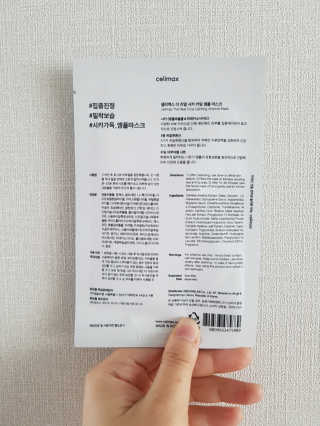 제라늄님이 올린 리뷰 사진 2