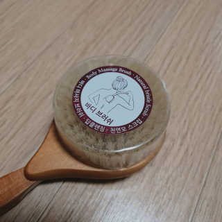 hosusu님이 올린 리뷰 사진 2