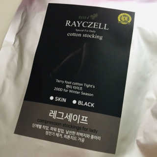 moimoi326님이 올린 리뷰 사진 1
