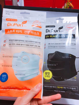 [닥터퓨리] 소프트터치 건강 + UV 블랙스타일 마스크 — 5점을 준 리뷰어가 2019년 4월 올린 사용 사진
