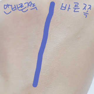 JIN님이 올린 리뷰 사진 3